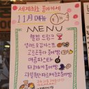 떡붕 네이버블로그