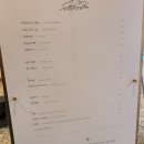 카페사사