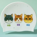 고양이 모자 | [제작 후기] 맞춤수영모자 제작｜고양이 사진 그대로 담은 반려동물 수영모자 후기 일러스트 변환 디자인