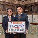 코웨이주식회사 이미지