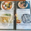 속초 순두부의 명가, 속초 맛집 옛고을순두부 완벽 리뷰