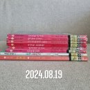 (주)이안베스트 이미지