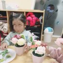 예일키즈어린이집 이미지
