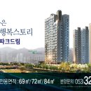 (주)신천정비 이미지