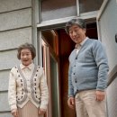 보리식혜