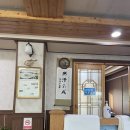 금장생복집 이미지