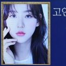 한국복권기술(주) 이미지