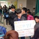 부천동초 이미지