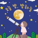 프로그램4실 이미지