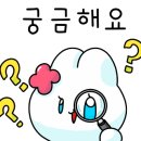 어메이징휘트니스혜화점 이미지