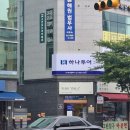 에이플투어 이미지