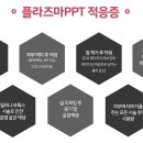 아미엘연합의원 이미지