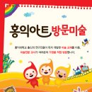 강서마곡지사 이미지