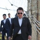 선동모터스