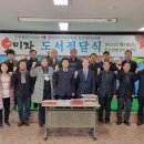 동로면행정복지센터 티스토리