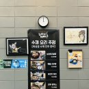 [인천] 부평 파스타 감바스 맛집 ‘리틀윙’ - 포장후기