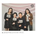 꿈꾸는피아니스트꿈피음악학원