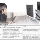 명문직업전문학교 이미지