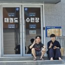 송도승찬검도관 이미지