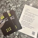 제주도 하숙집 | 내논내산 솔직후기 제주시 가성비 숙소 에메랄드 호텔 제주동문시장 야시장 도보가능