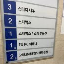 고래고래 코인노래연습장 이미지