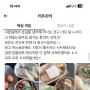 카페222 신동점