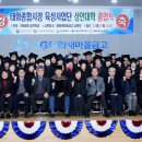 태화상인 이미지