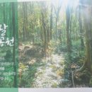 (주)제주가는길 이미지