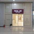 프롬미 이미지