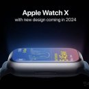 완전히 새로운 Apple Watch X, 9월 출시 이미지