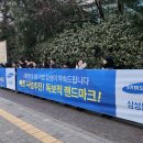 삼성물산롯데 - 부천시 원미구 길주로 300 | 삼성물산롯데