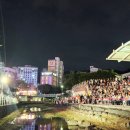 동민 - 영등포구 국제금융로 10 | 동민