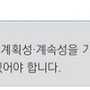 비앤비의원.한의원 이미지