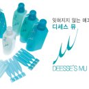 코코헤어(CoCo Hair) 네이버블로그
