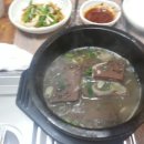 마이무