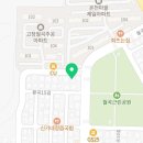 인생육개장수육곰탕 고창점 이미지