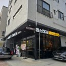 맘스피자충북 네이버블로그