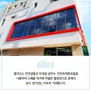 엠에스산업(주) 이미지