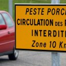 Journal de 12h30 du dimanche 30 novembre 2025 이미지