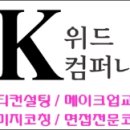 안상규벌꿀 이미지