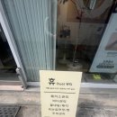 방배피부관리 휴 네일&amp;피부관리 방문 후기!
