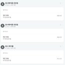 화사헤어 이미지