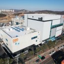 대웅자원(주) 이미지