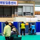 광양실내체육관 이미지