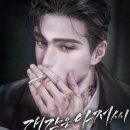 홍아저씨 이미지