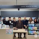 카페피스 3호점 이미지