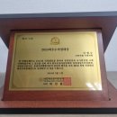 온양의원 티스토리