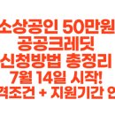 행성게임장 이미지
