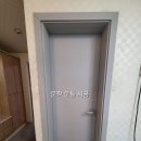 안성종합인테리어 이미지