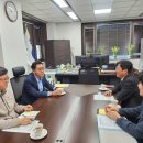 인천지방조달청 이미지